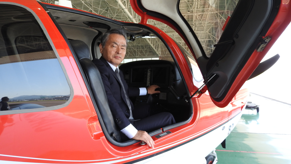 理事長 横山勝雄