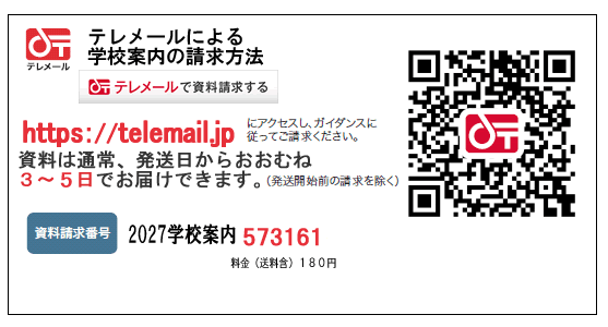 �e�����[��